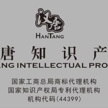 产品图62