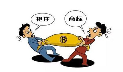 快速注册商标的技巧,想一次性成功这都不是事儿!_其它_网