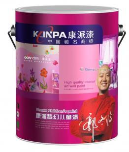 供应南昌家具漆涂料代理加盟,专业LED灯饰涂料,PU亮光木门漆康派漆_传媒.广电_世界工厂网中国产品信息库