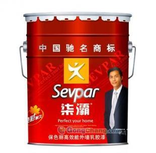 供应油漆十大品牌十大民族品牌油漆润立漆湖南长沙直销中心招商代理_建筑建材_世界工厂网中国产品信息库