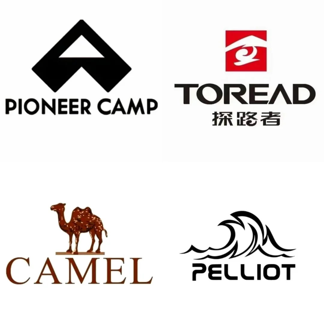 国产户外品牌大比拼,你最爱哪一个?
