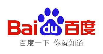 为什么很多互联网公司都用动物做logo呢