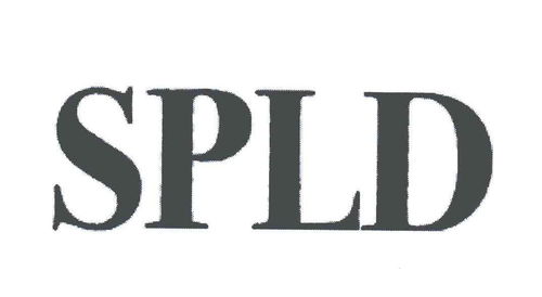 spld商标注册查询 商标进度查询 商标注册成功率查询 路标网