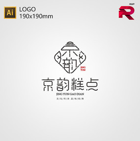 中式糕点LOGO设计 融合传统与现代的味觉符号