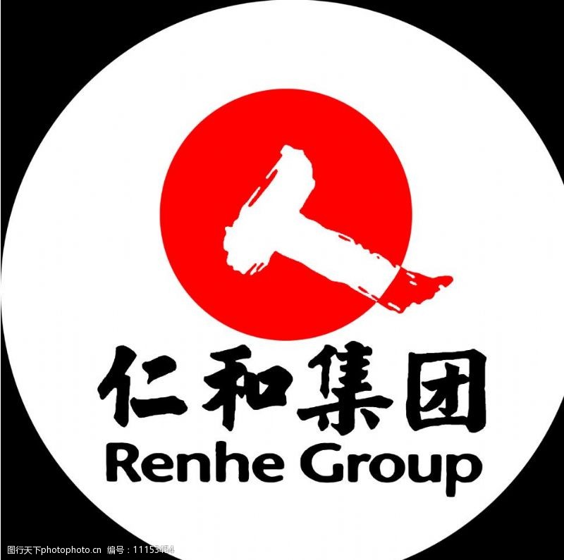 商标广告模板图片素材 打造品牌视觉识别系统的高效利器