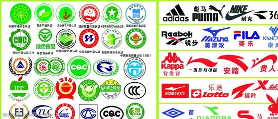 标志大全 位图商标的设计与视觉构成